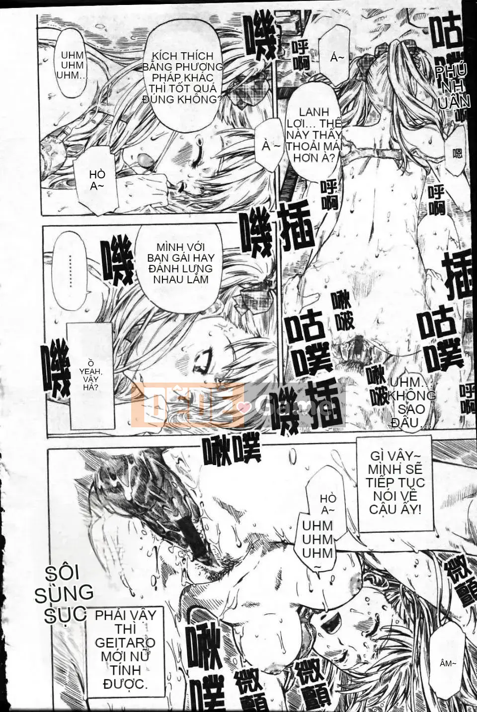 [MARUTA] Lý do cô ấy yêu người yêu của mình[Badluck1205]