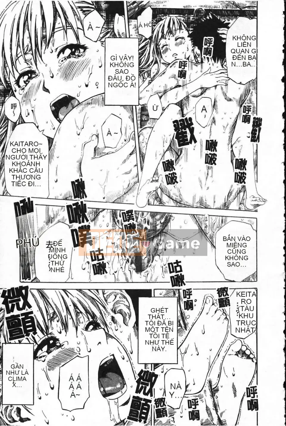 [MARUTA] Lý do cô ấy yêu người yêu của mình[Badluck1205]