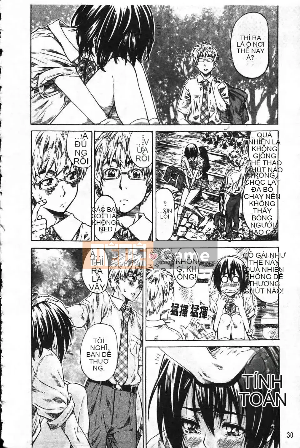 [MARUTA] Lý do cô ấy yêu người yêu của mình[Badluck1205]