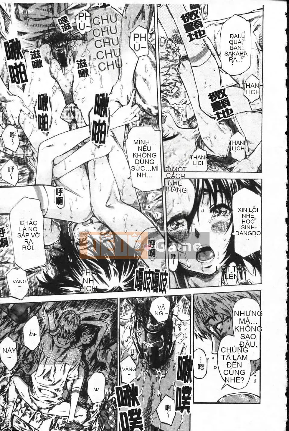 [MARUTA] Lý do cô ấy yêu người yêu của mình[Badluck1205]