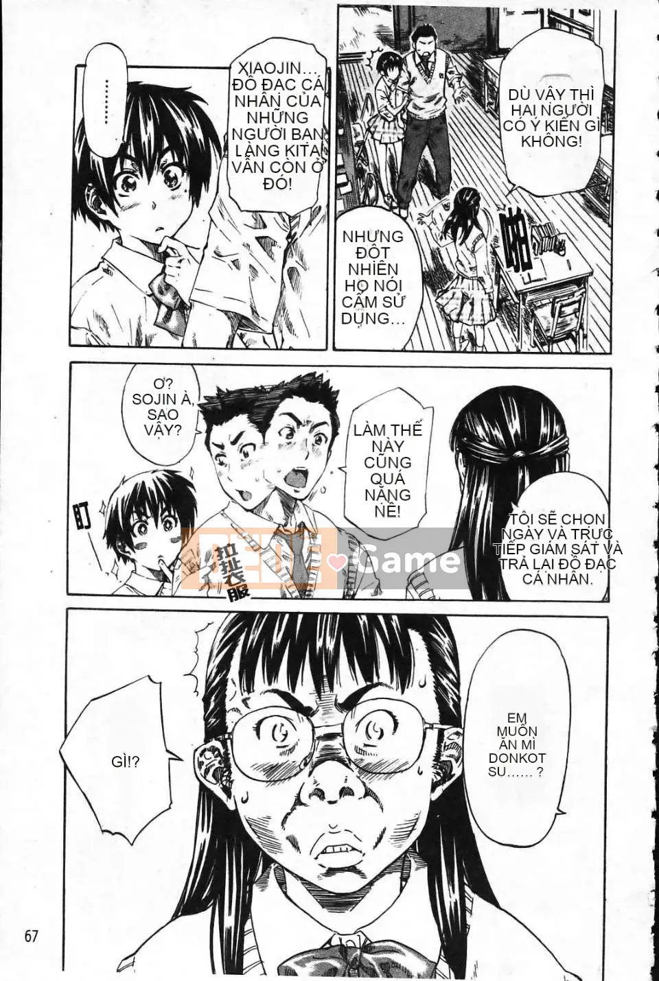 [MARUTA] Lý do cô ấy yêu người yêu của mình[Badluck1205]