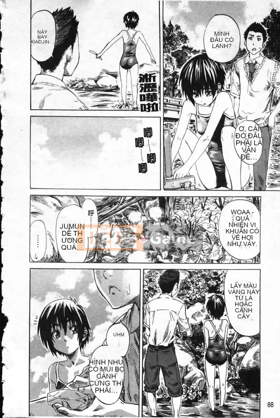 [MARUTA] Lý do cô ấy yêu người yêu của mình[Badluck1205]