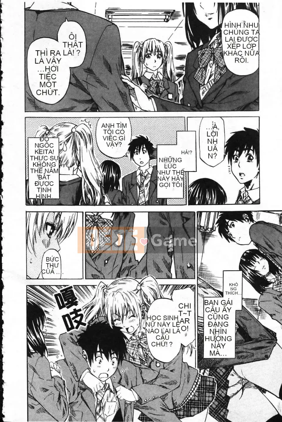 [MARUTA] Lý do cô ấy yêu người yêu của mình[Badluck1205]