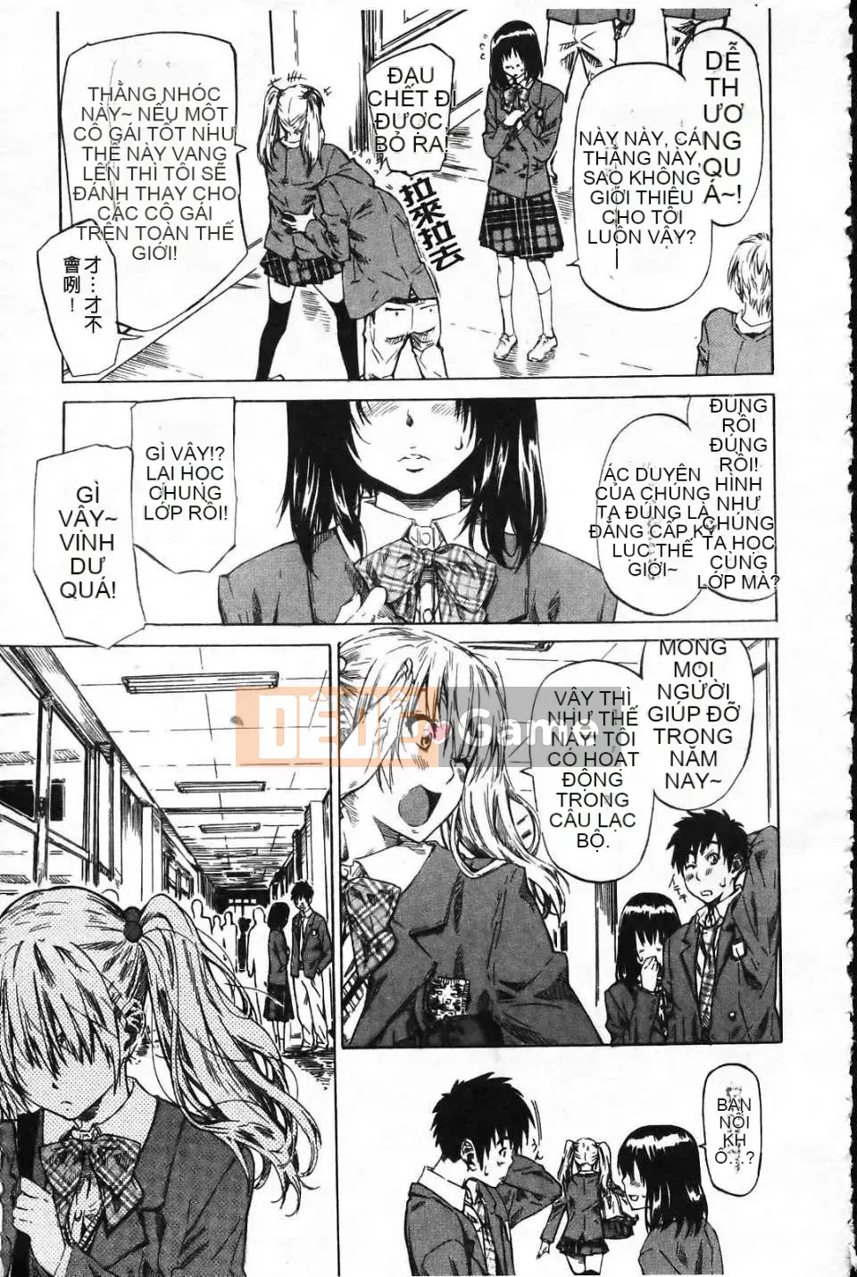 [MARUTA] Lý do cô ấy yêu người yêu của mình[Badluck1205]