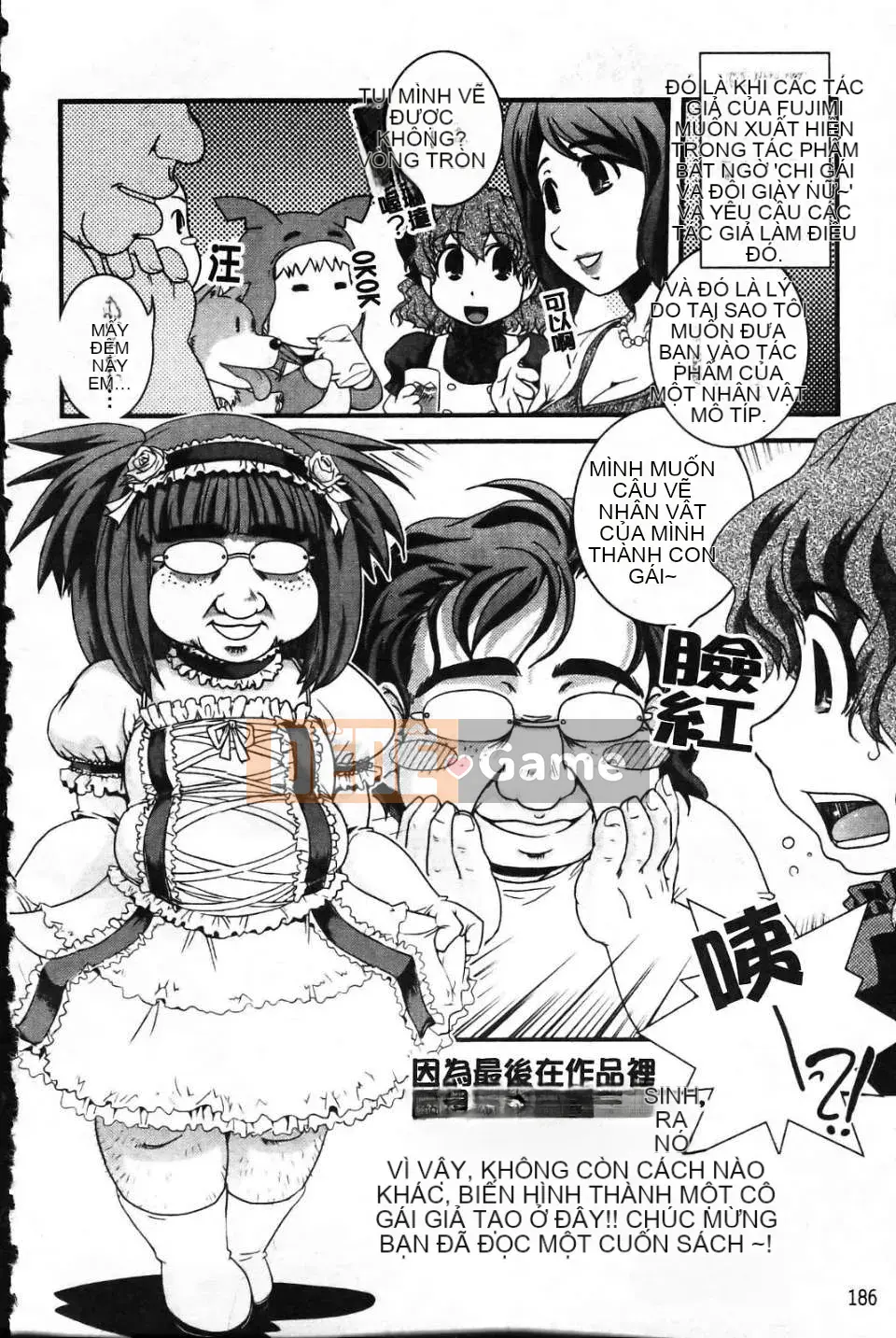 [MARUTA] Lý do cô ấy yêu người yêu của mình[Badluck1205]