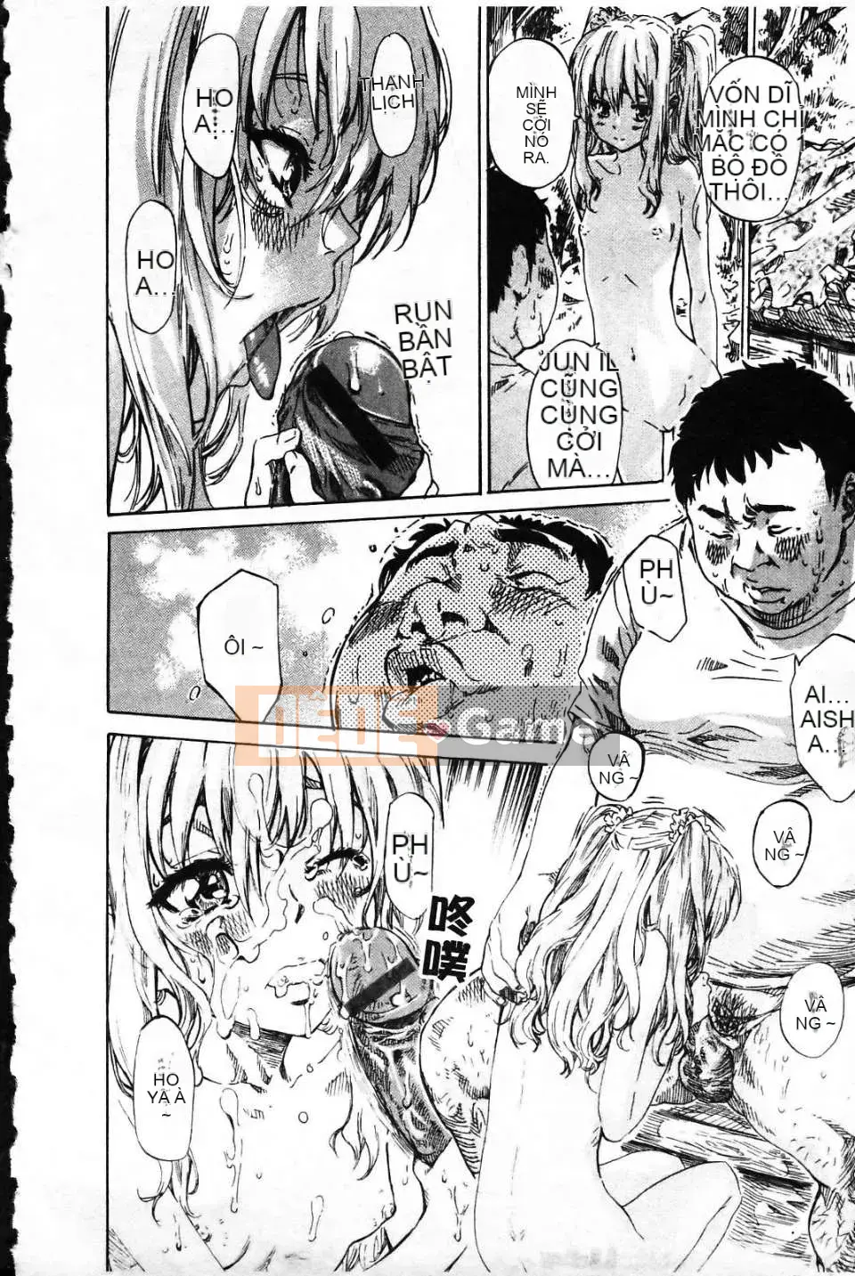 [MARUTA] Lý do cô ấy yêu người yêu của mình[Badluck1205]