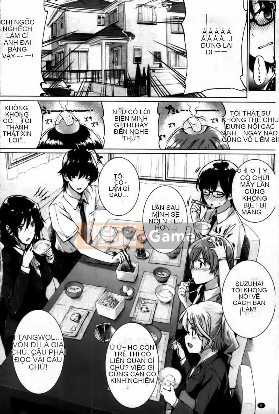 [Katsurai Yoshiaki][C] Confession Lovers [MMScan]