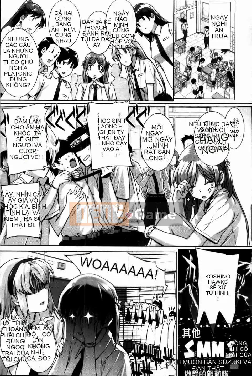 [Katsurai Yoshiaki][C] Confession Lovers [MMScan]