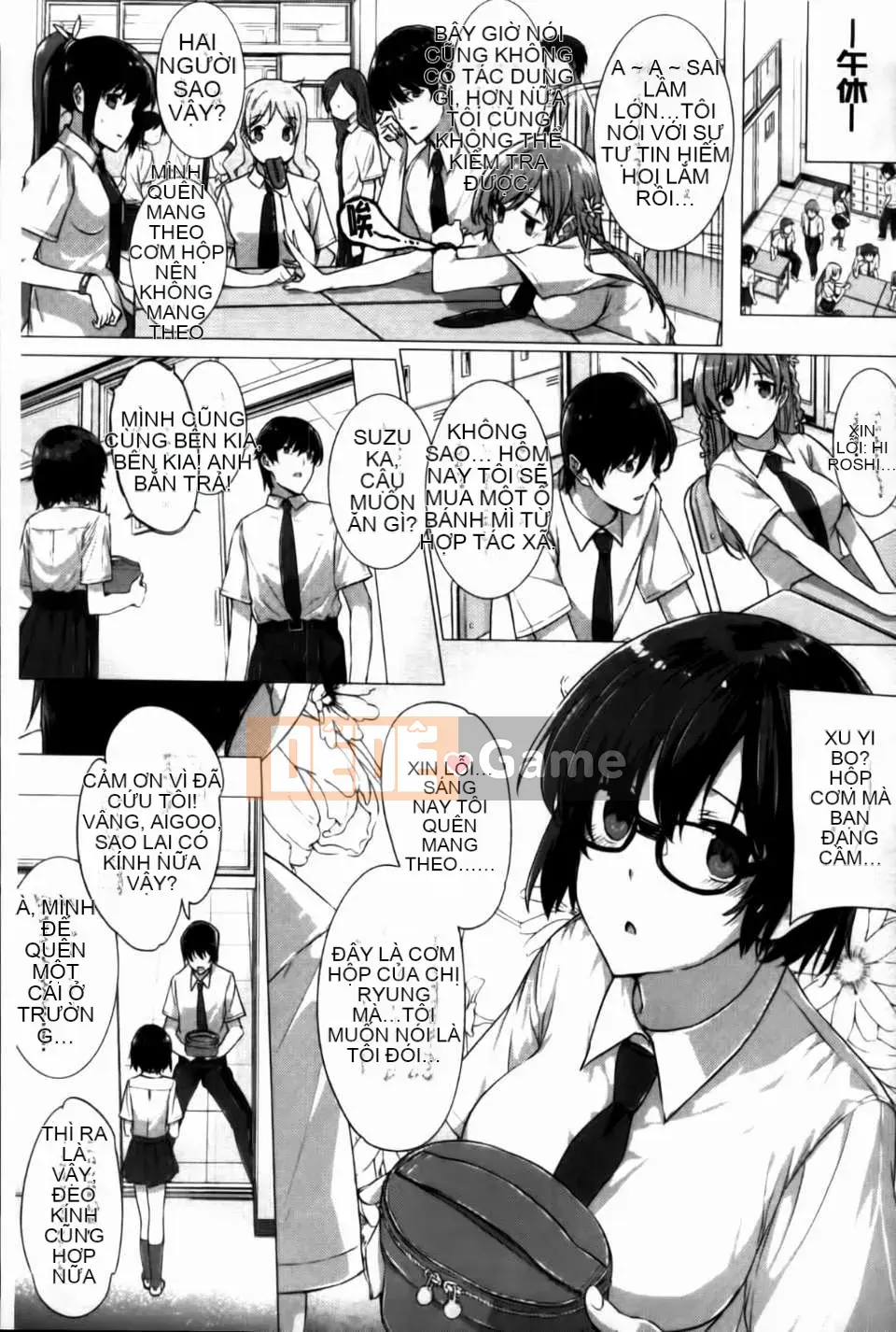 [Katsurai Yoshiaki][C] Confession Lovers [MMScan]