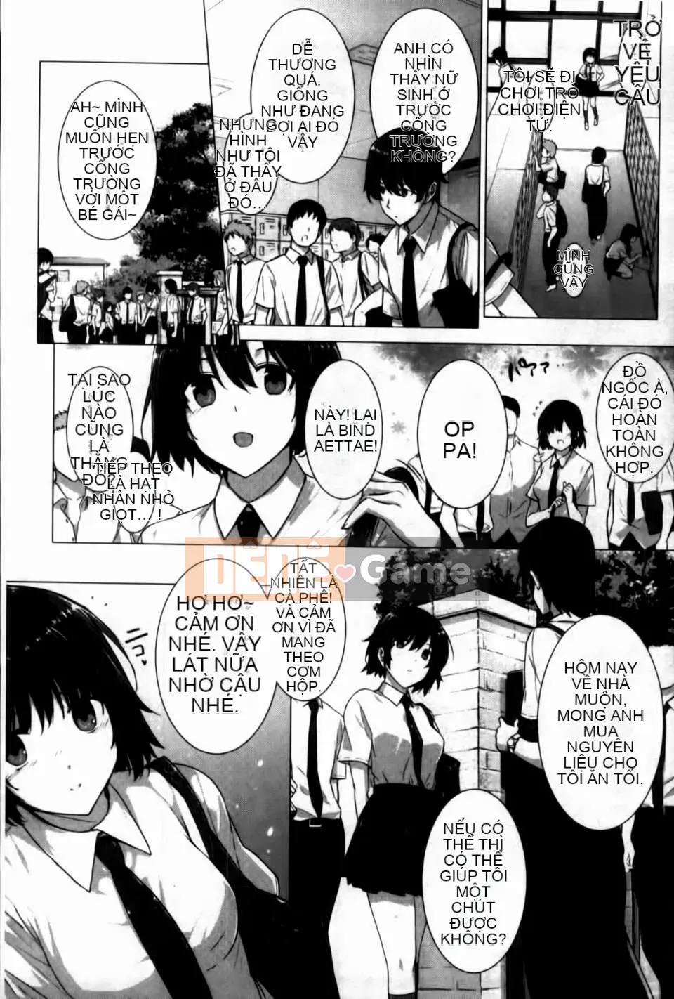 [Katsurai Yoshiaki][C] Confession Lovers [MMScan]