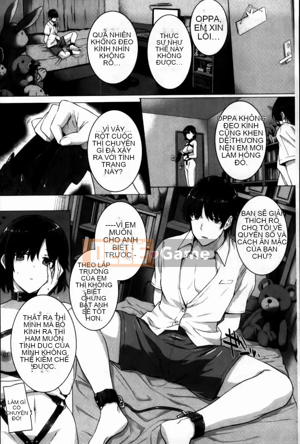 [Katsurai Yoshiaki][C] Confession Lovers [MMScan]