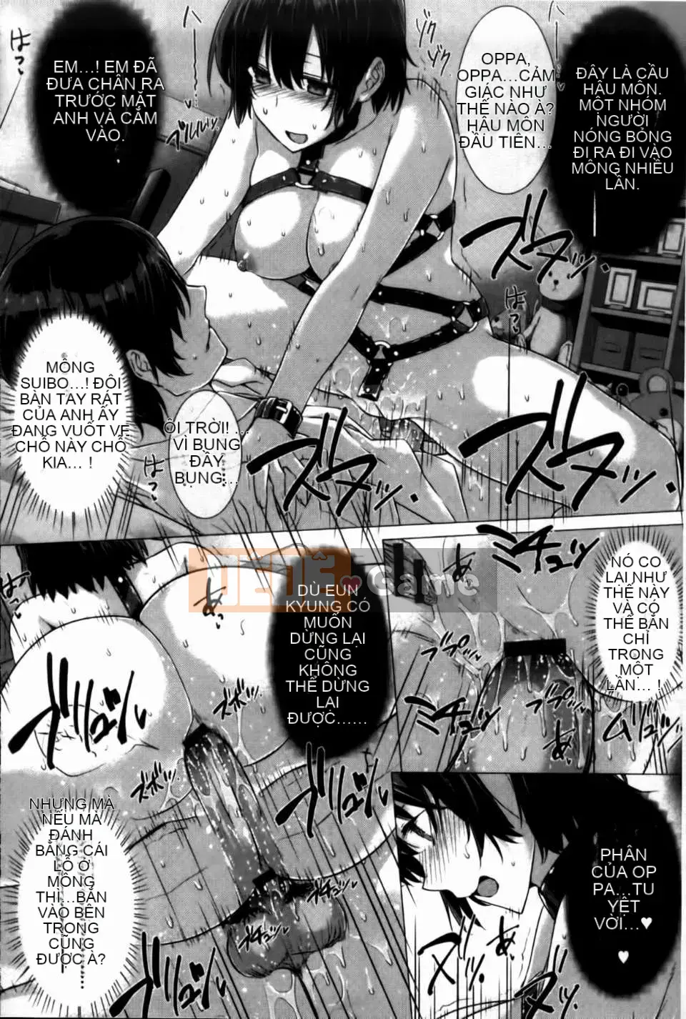 [Katsurai Yoshiaki][C] Confession Lovers [MMScan]