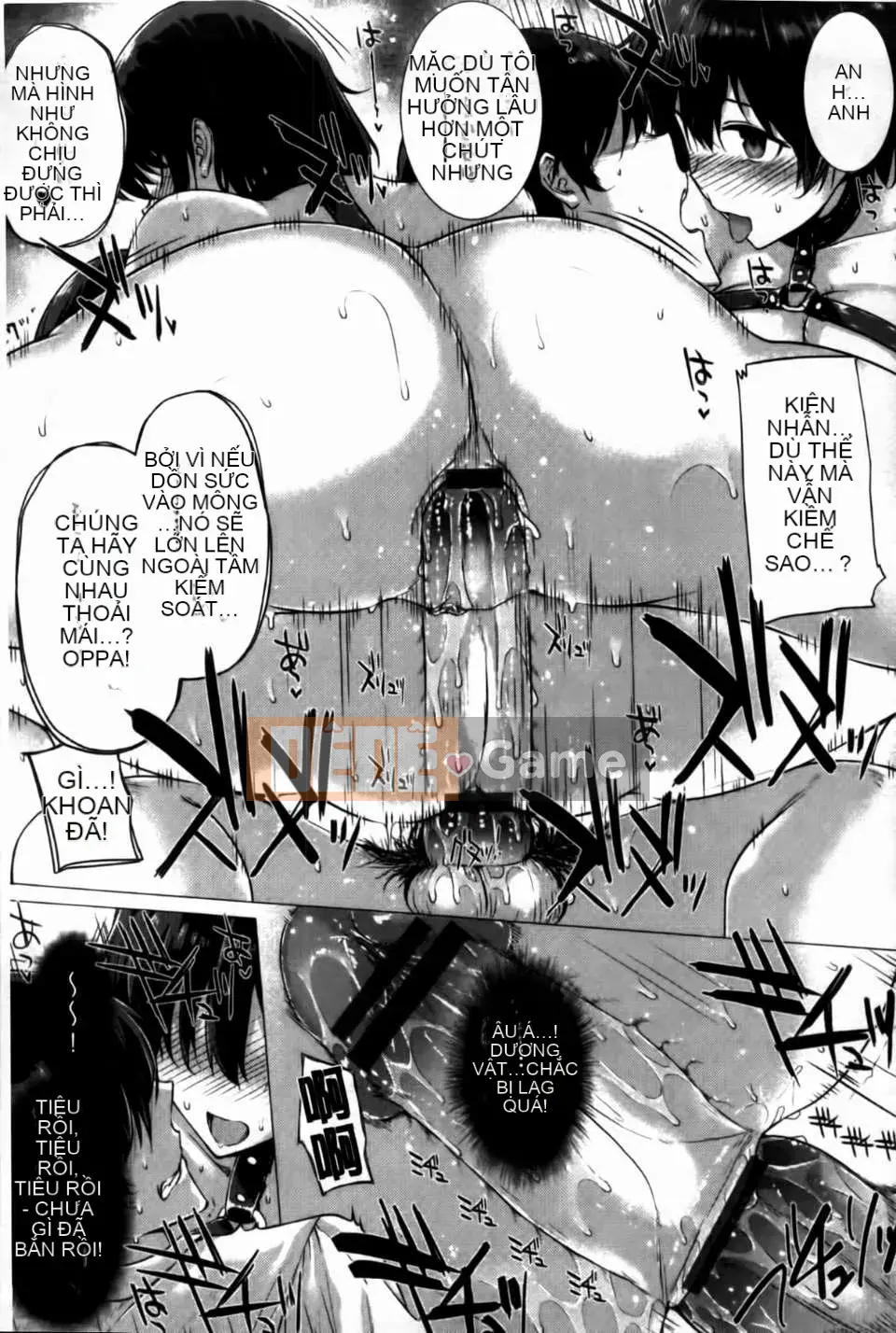 [Katsurai Yoshiaki][C] Confession Lovers [MMScan]