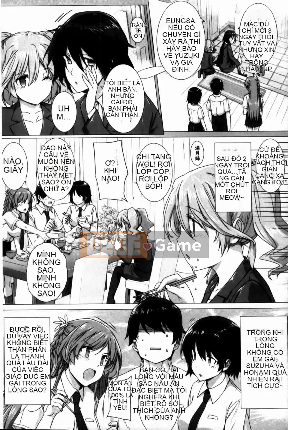 [Katsurai Yoshiaki][C] Confession Lovers [MMScan]