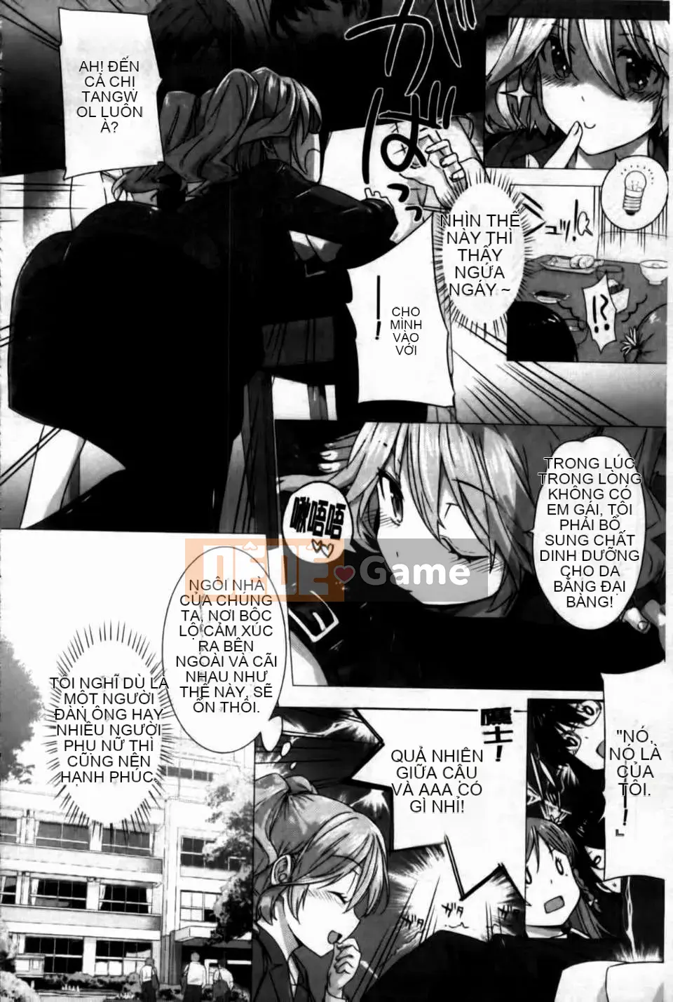 [Katsurai Yoshiaki][C] Confession Lovers [MMScan]