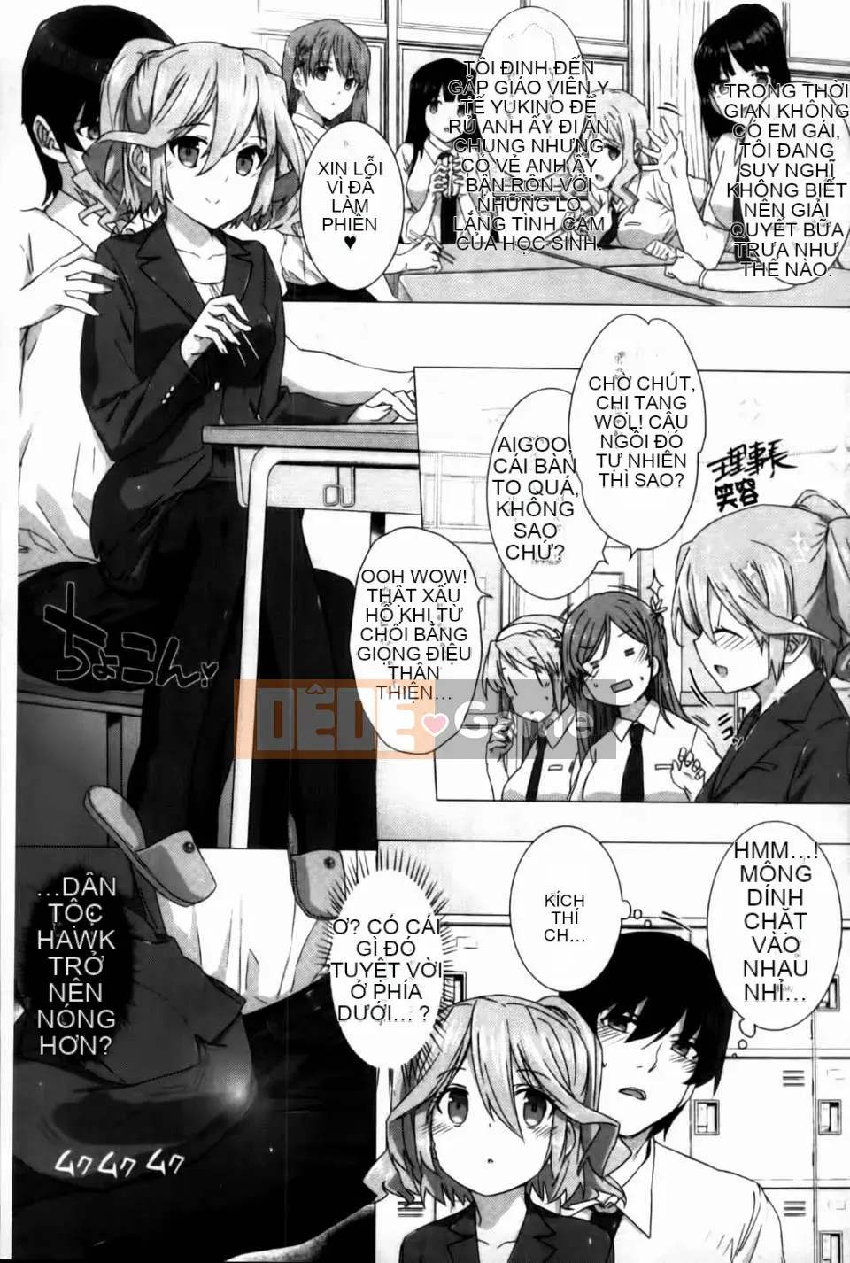 [Katsurai Yoshiaki][C] Confession Lovers [MMScan]