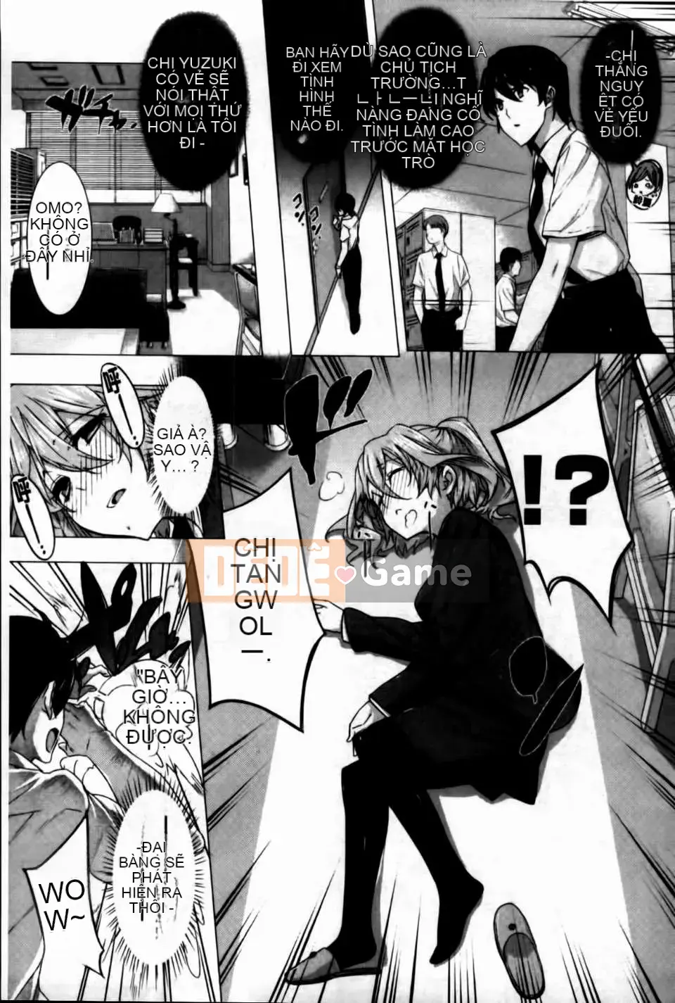 [Katsurai Yoshiaki][C] Confession Lovers [MMScan]