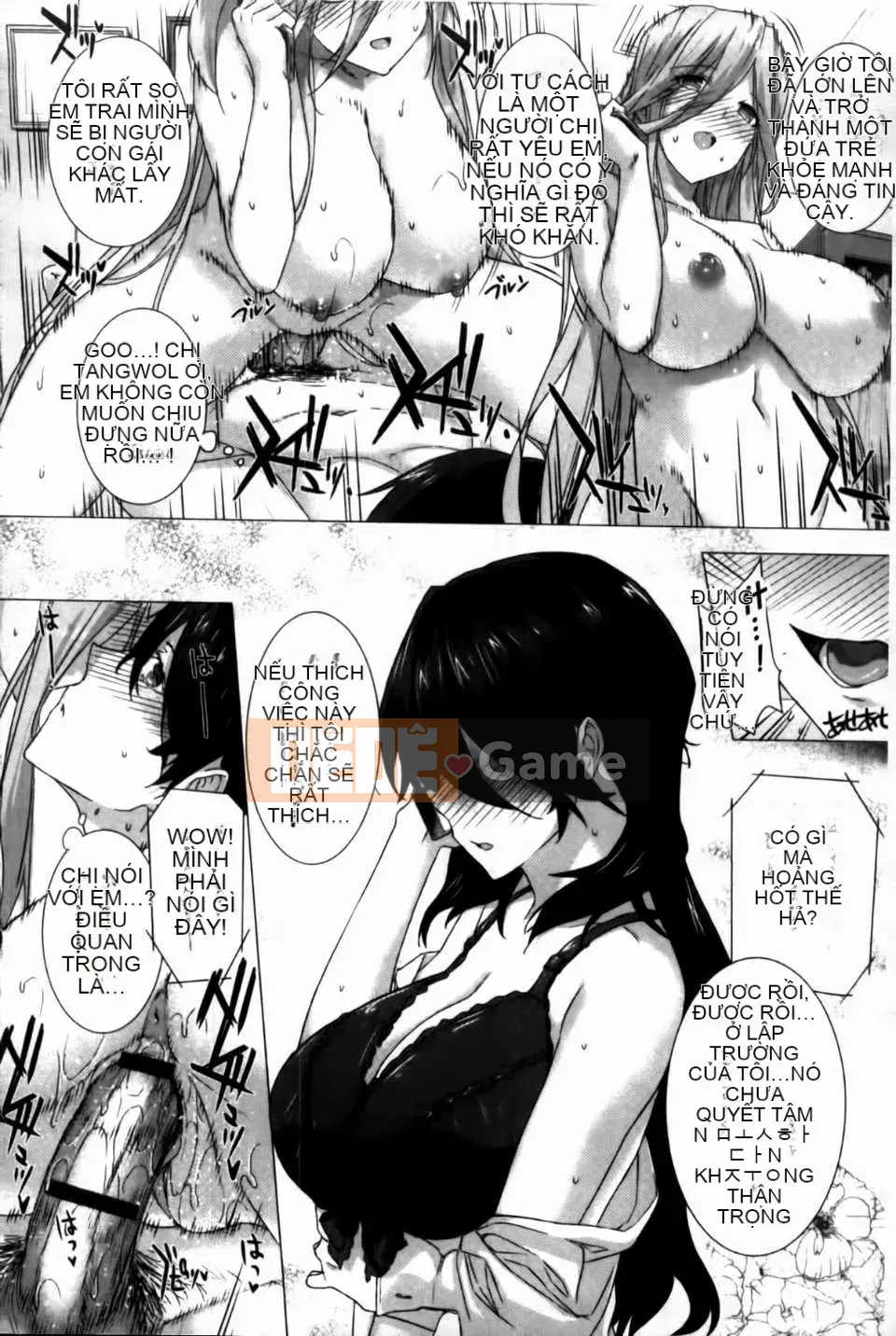 [Katsurai Yoshiaki][C] Confession Lovers [MMScan]