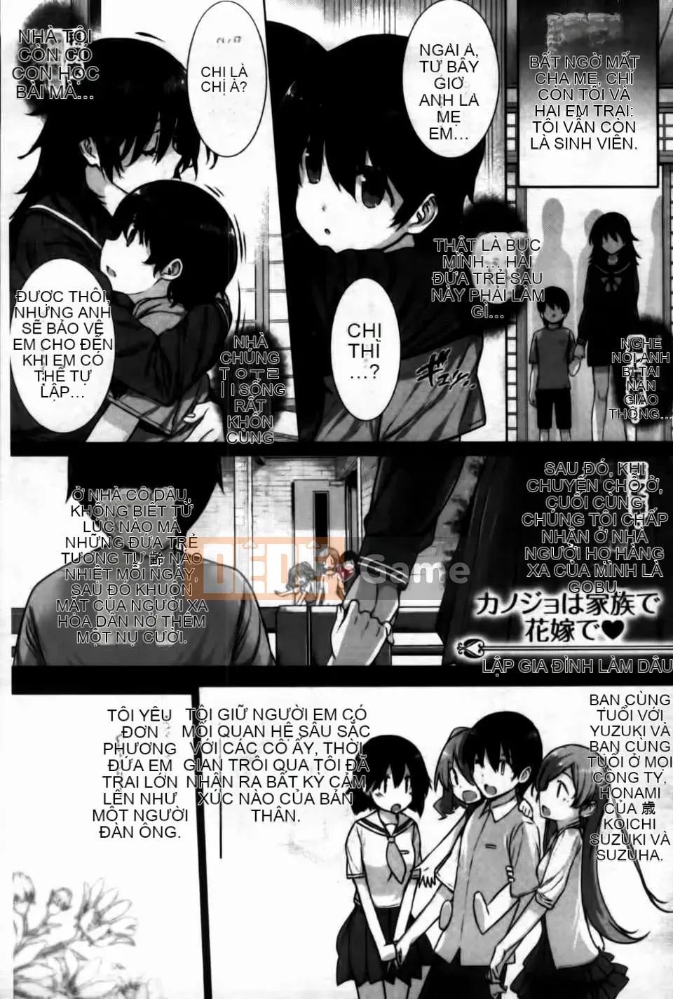 [Katsurai Yoshiaki][C] Confession Lovers [MMScan]