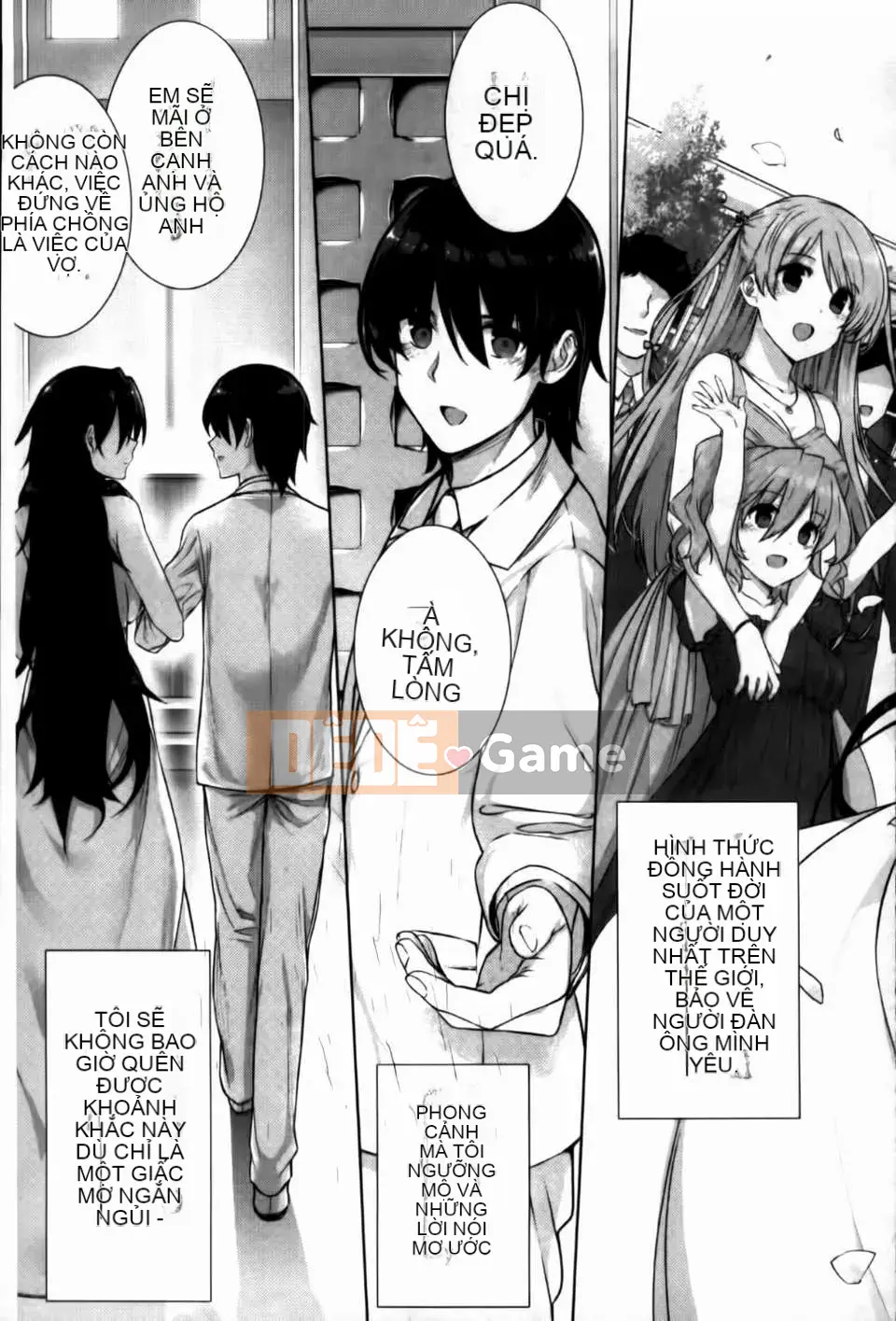 [Katsurai Yoshiaki][C] Confession Lovers [MMScan]