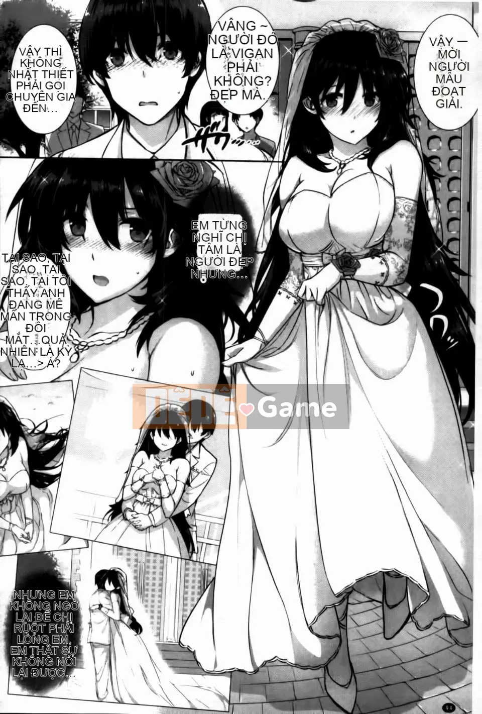 [Katsurai Yoshiaki][C] Confession Lovers [MMScan]