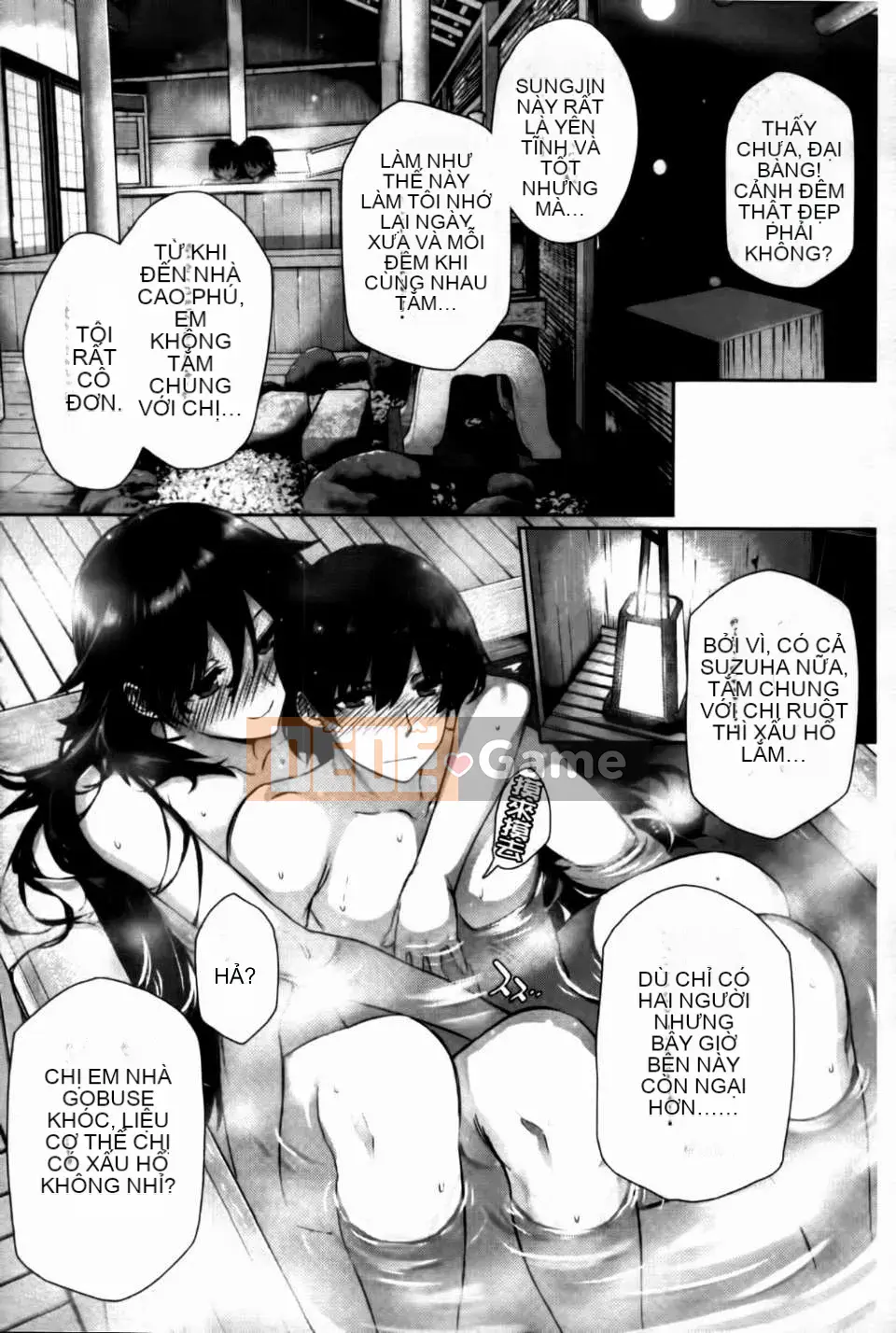 [Katsurai Yoshiaki][C] Confession Lovers [MMScan]