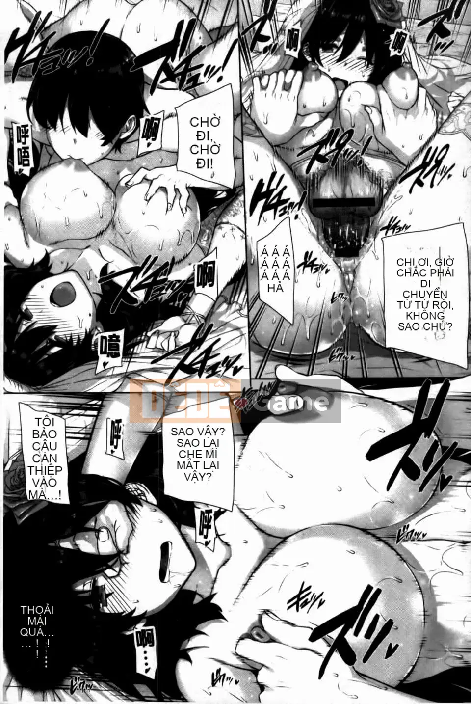 [Katsurai Yoshiaki][C] Confession Lovers [MMScan]