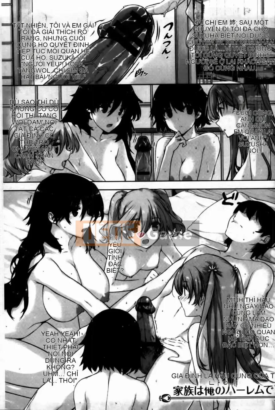 [Katsurai Yoshiaki][C] Confession Lovers [MMScan]