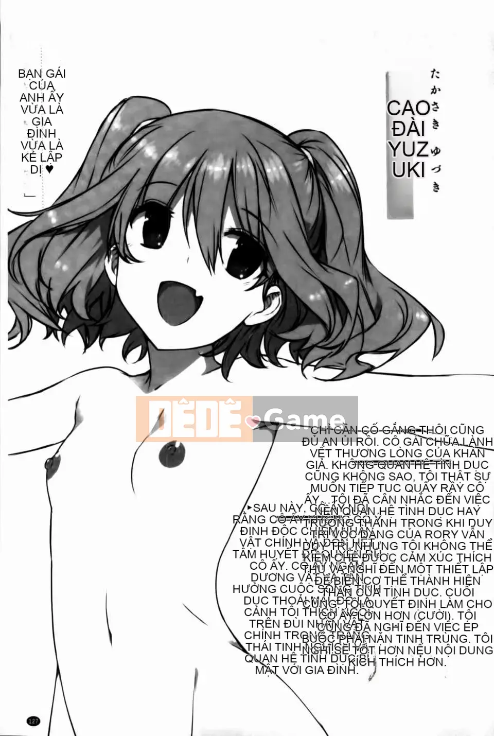 [Katsurai Yoshiaki][C] Confession Lovers [MMScan]