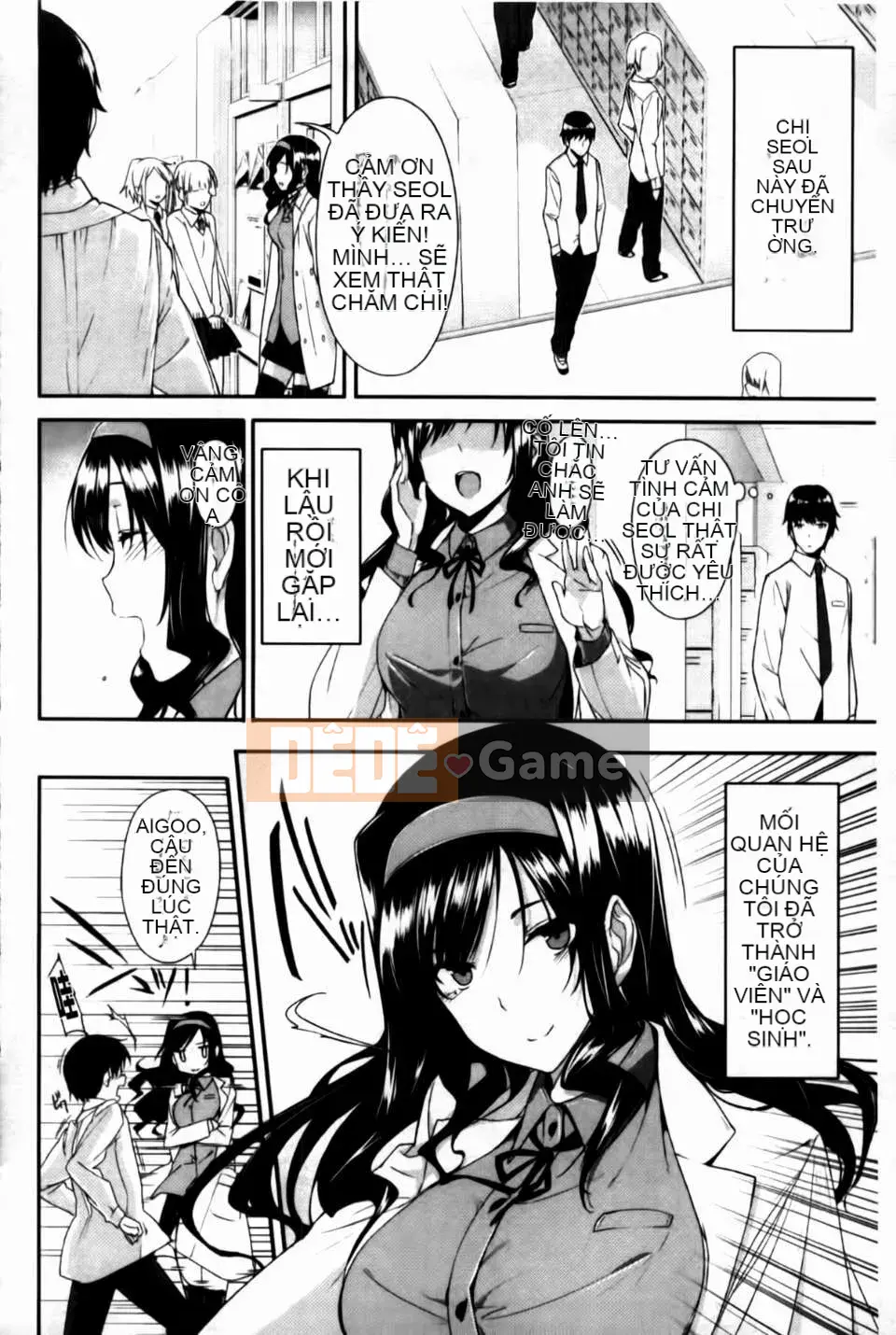 [Katsurai Yoshiaki][C] Confession Lovers [MMScan]