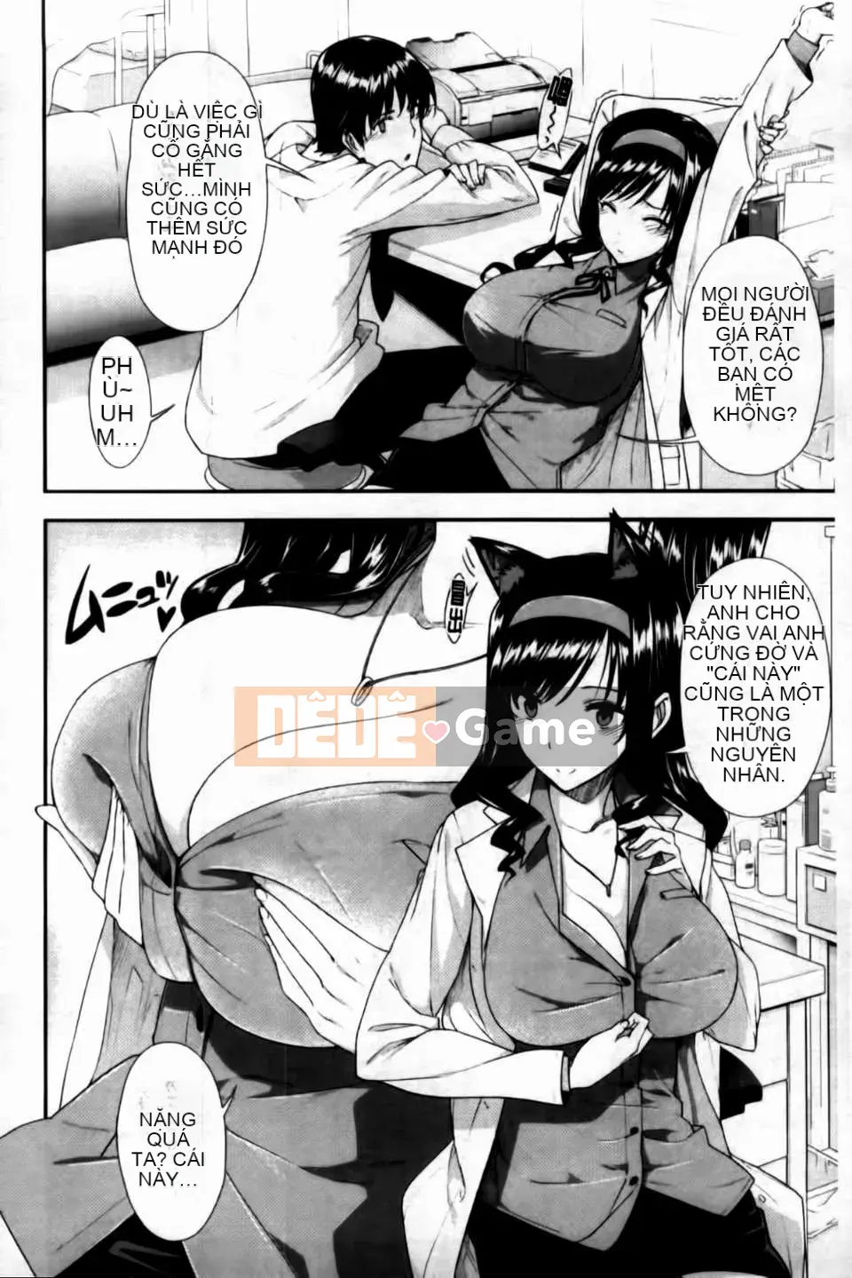 [Katsurai Yoshiaki][C] Confession Lovers [MMScan]