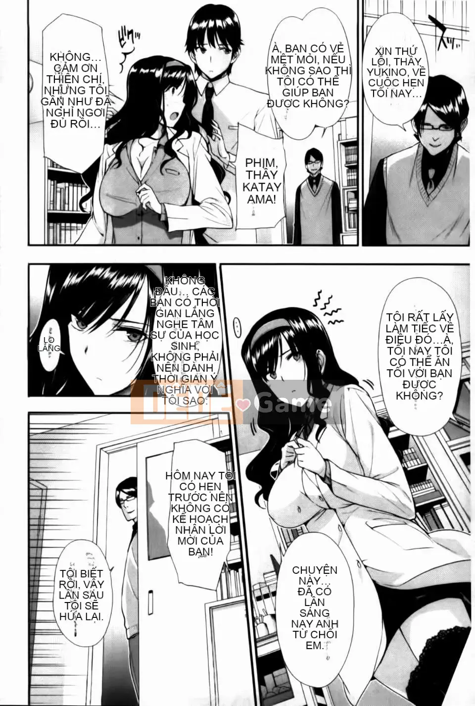 [Katsurai Yoshiaki][C] Confession Lovers [MMScan]