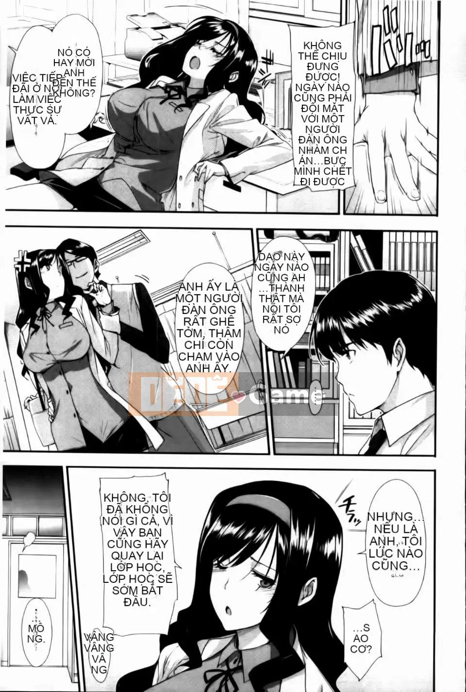 [Katsurai Yoshiaki][C] Confession Lovers [MMScan]