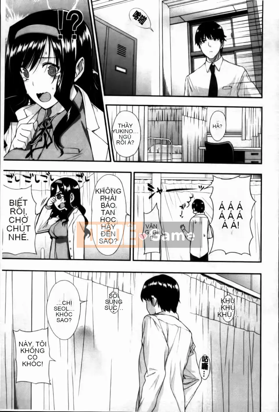 [Katsurai Yoshiaki][C] Confession Lovers [MMScan]