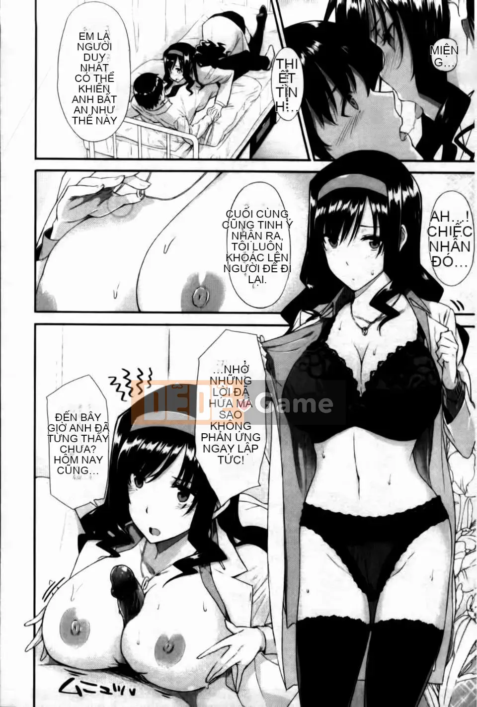 [Katsurai Yoshiaki][C] Confession Lovers [MMScan]