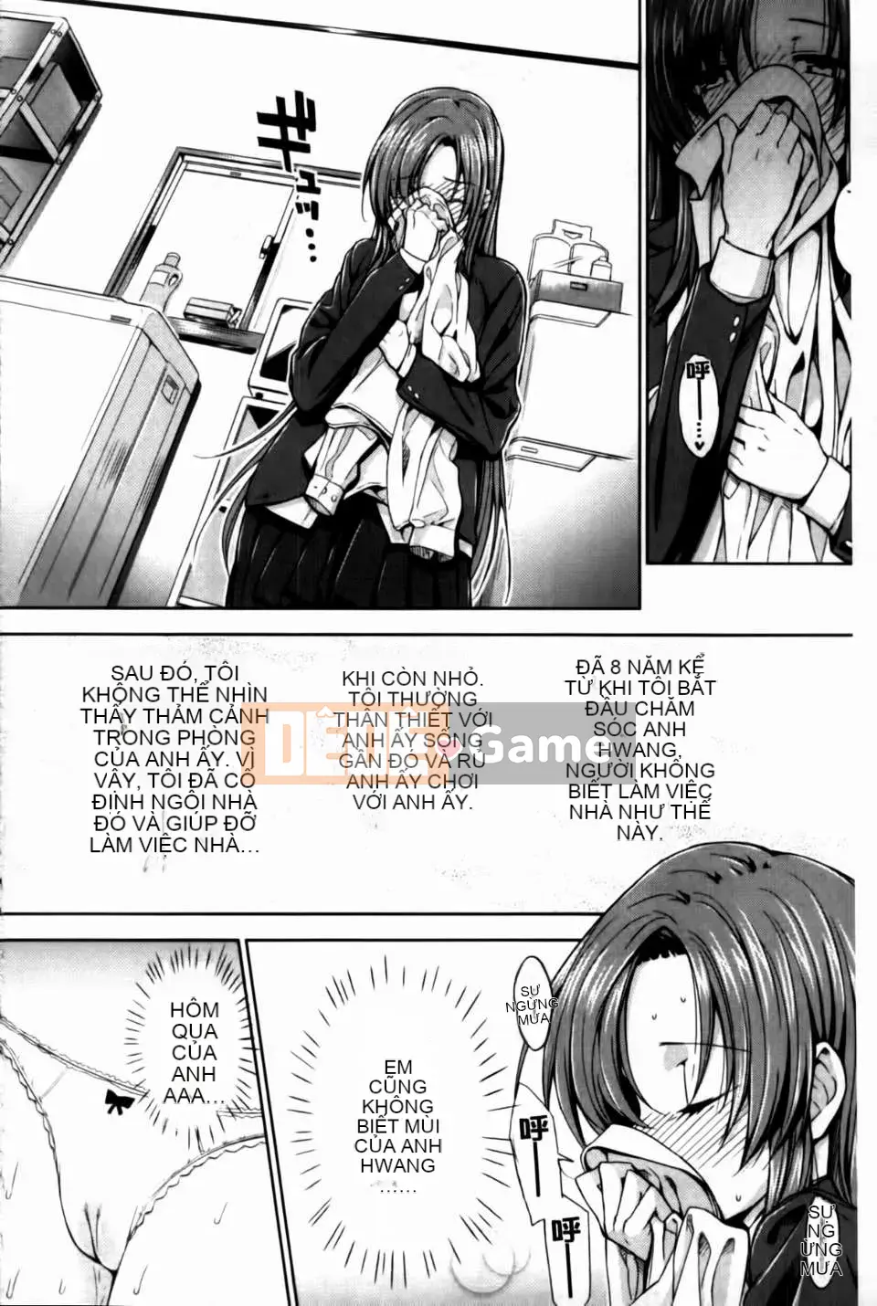 [Katsurai Yoshiaki][C] Confession Lovers [MMScan]