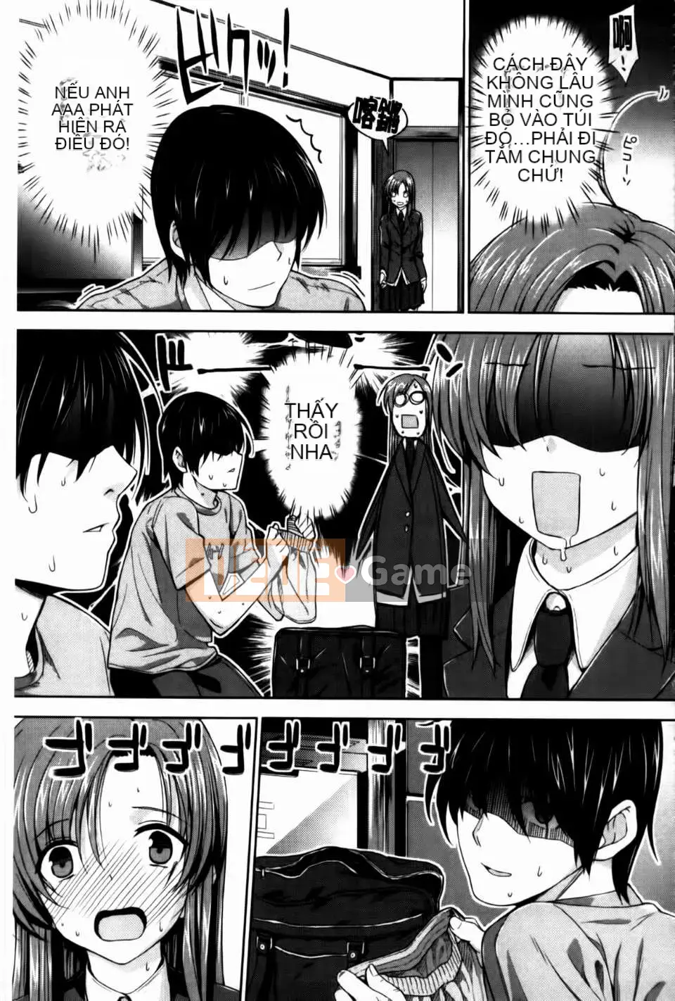 [Katsurai Yoshiaki][C] Confession Lovers [MMScan]