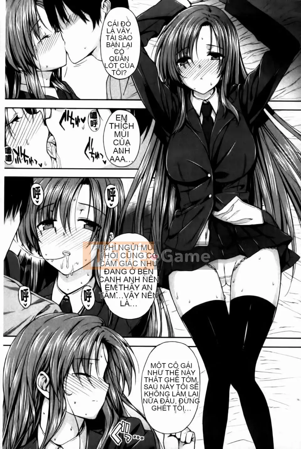 [Katsurai Yoshiaki][C] Confession Lovers [MMScan]