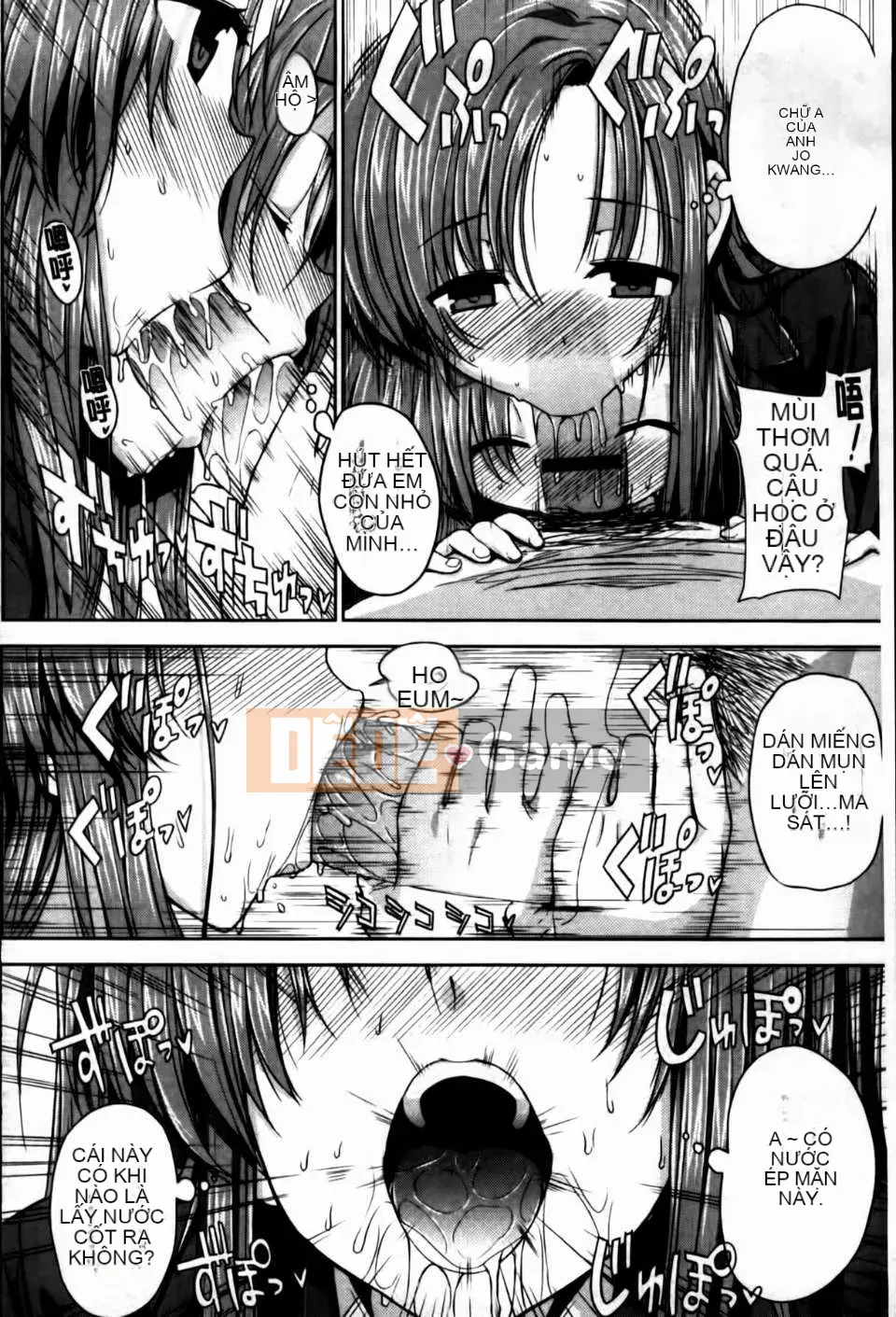 [Katsurai Yoshiaki][C] Confession Lovers [MMScan]