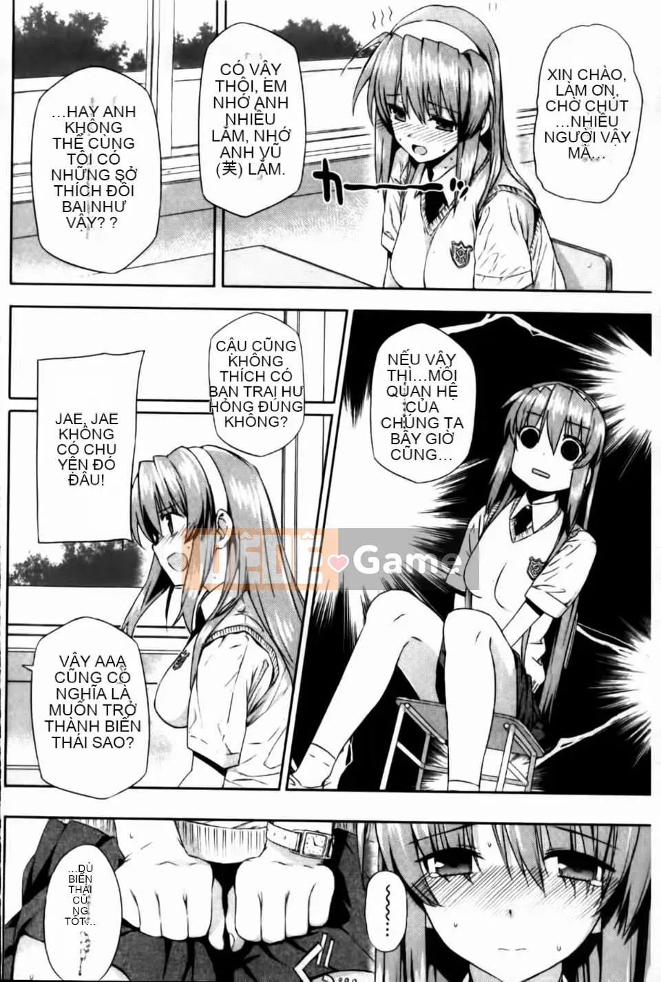 [Katsurai Yoshiaki][C] Confession Lovers [MMScan]