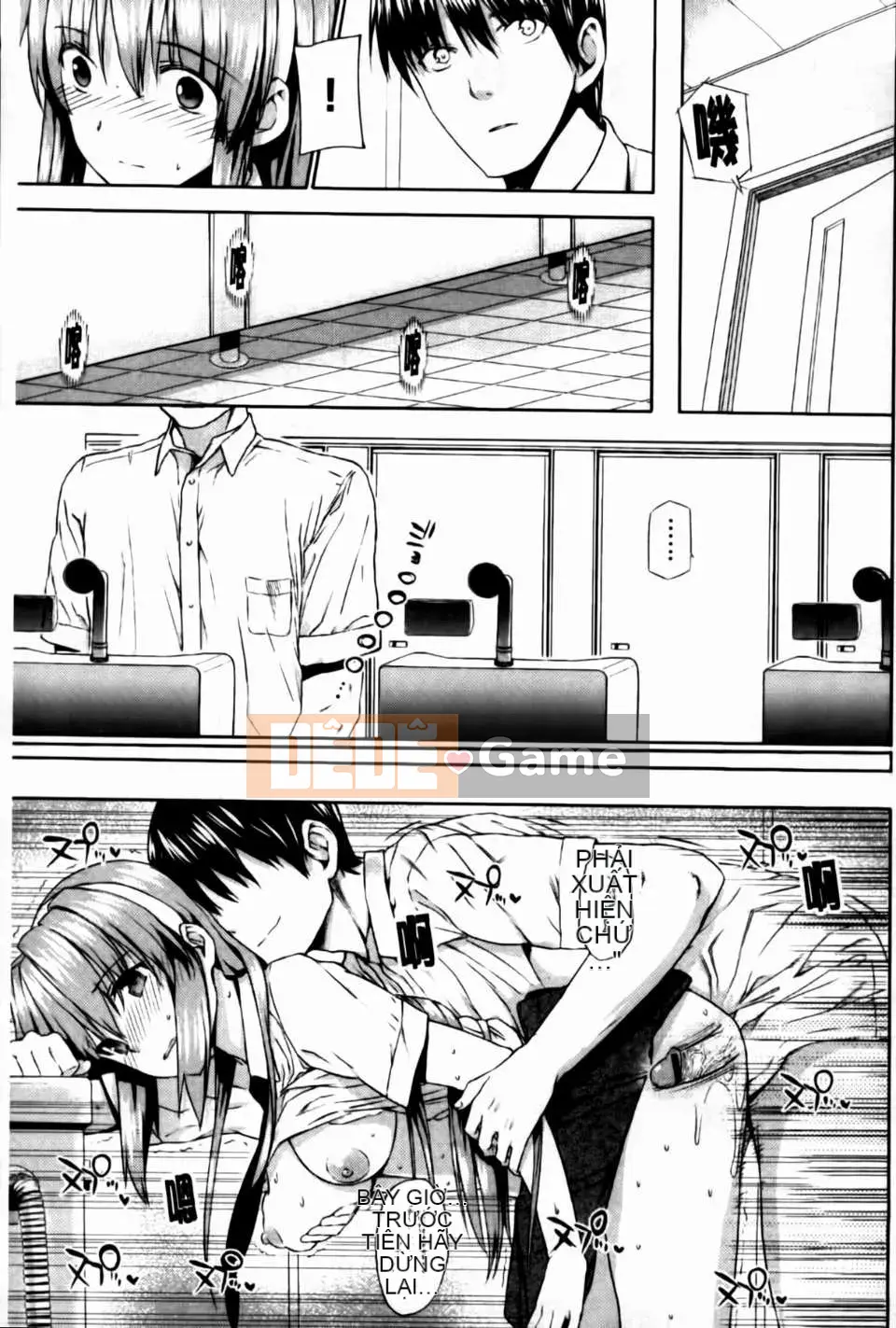 [Katsurai Yoshiaki][C] Confession Lovers [MMScan]