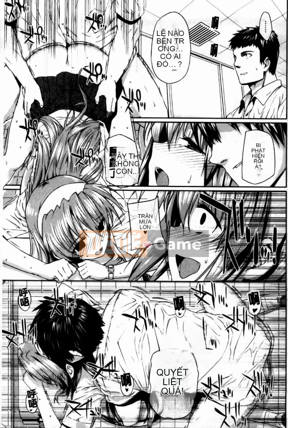 [Katsurai Yoshiaki][C] Confession Lovers [MMScan]