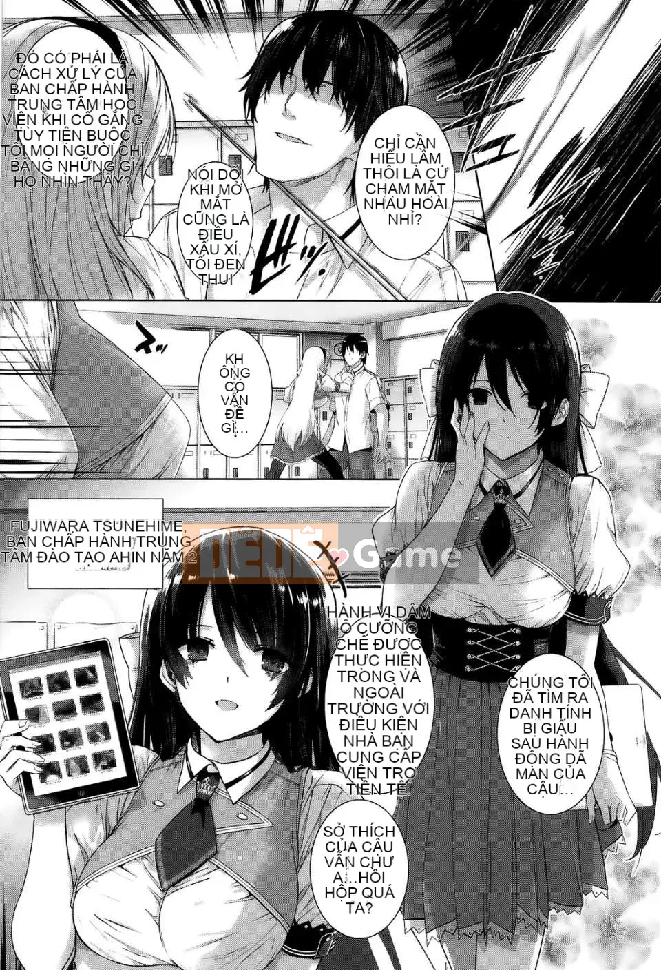 [Yoshiaki Katsurai][C] Cao su đen lá đen