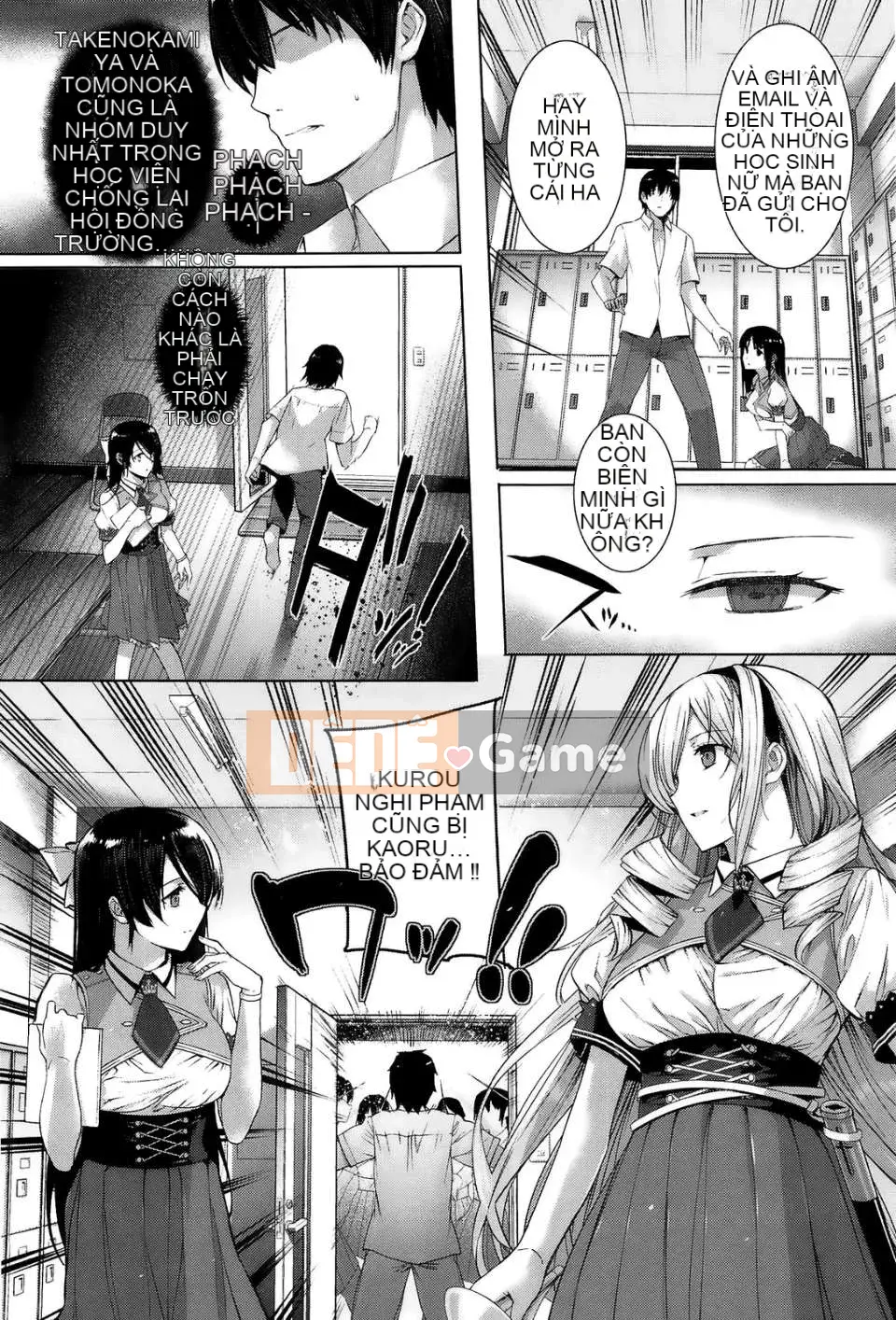 [Yoshiaki Katsurai][C] Cao su đen lá đen