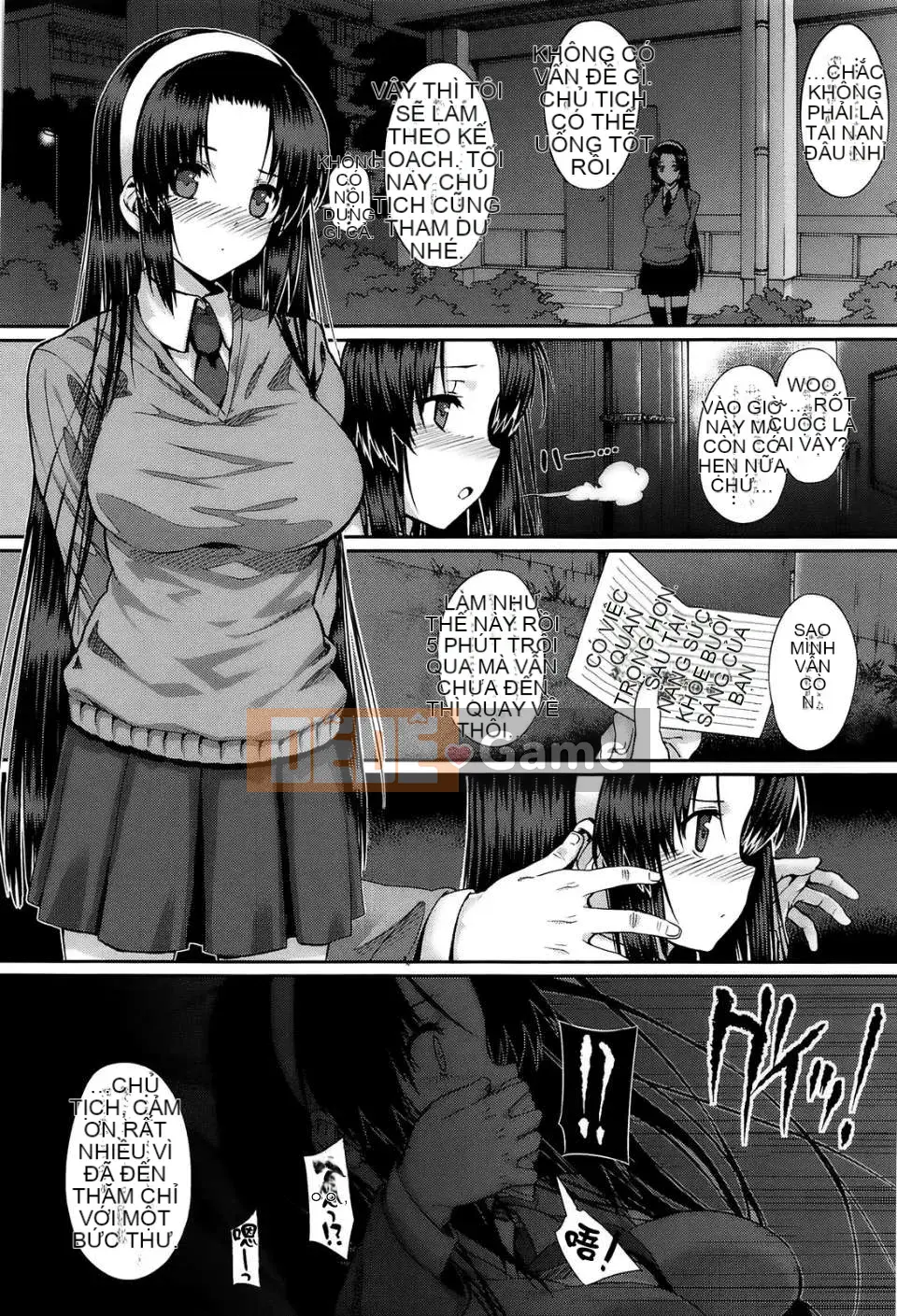 [Yoshiaki Katsurai][C] Cao su đen lá đen