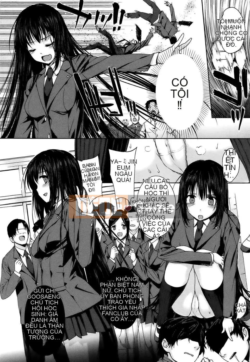 [Yoshiaki Katsurai][C] Cao su đen lá đen