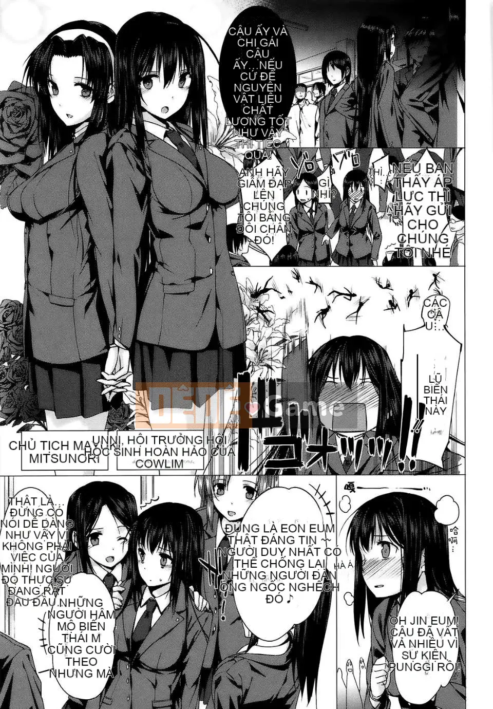 [Yoshiaki Katsurai][C] Cao su đen lá đen