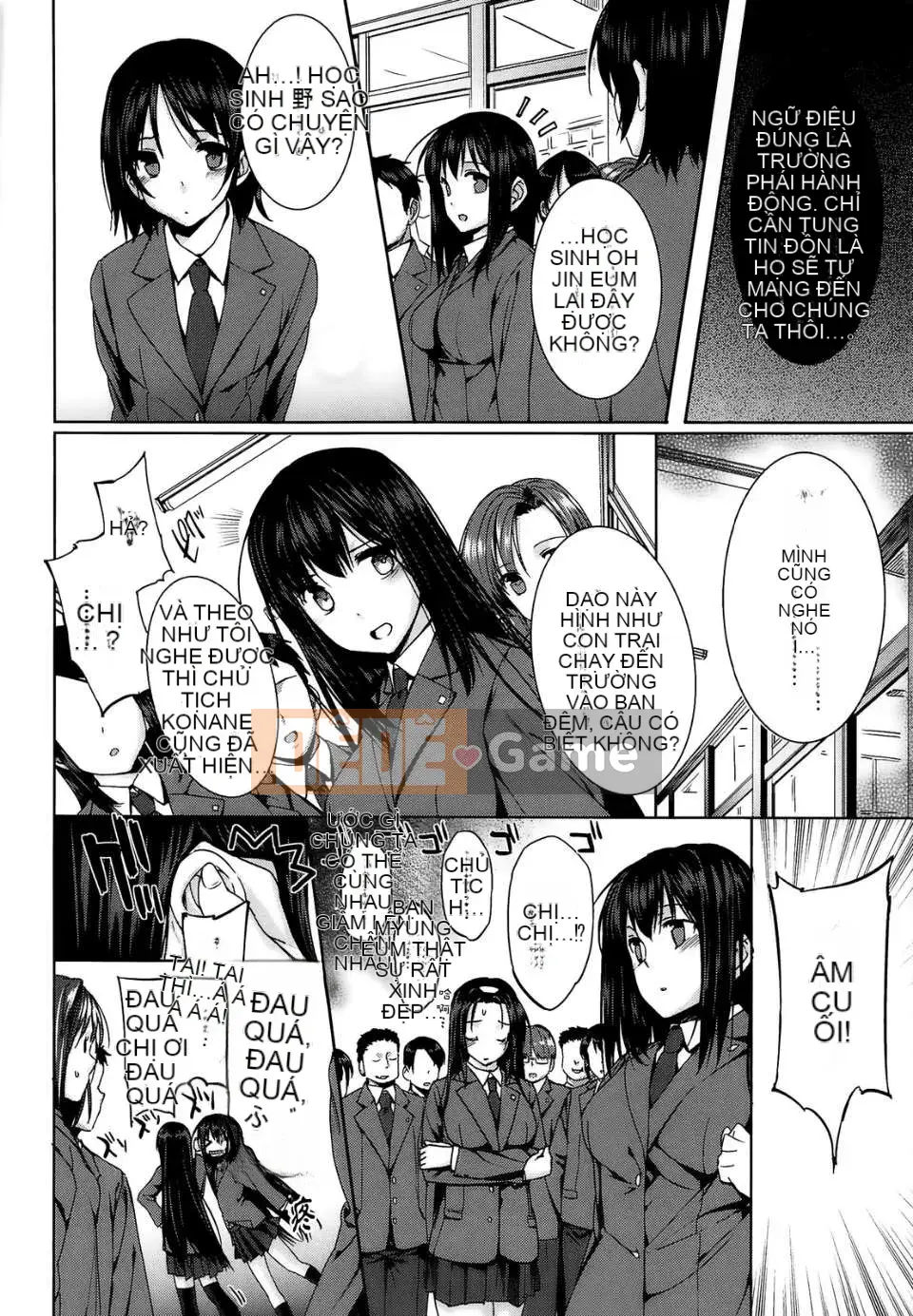 [Yoshiaki Katsurai][C] Cao su đen lá đen