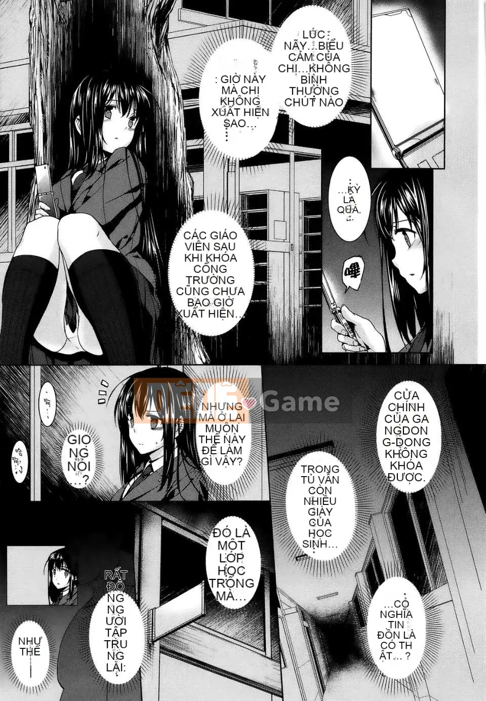 [Yoshiaki Katsurai][C] Cao su đen lá đen