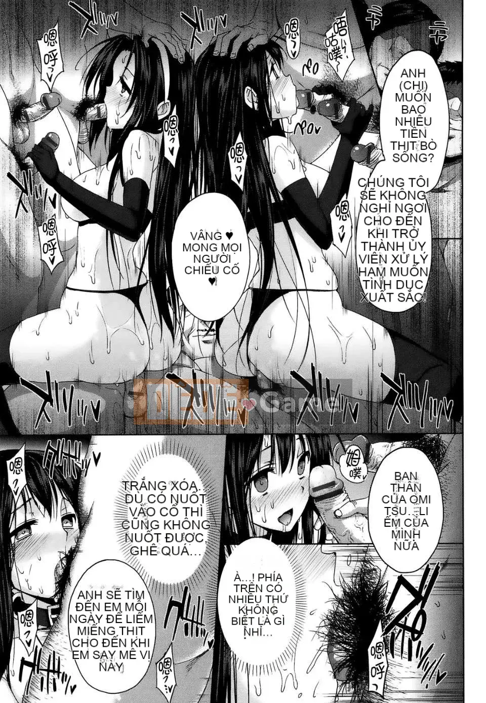 [Yoshiaki Katsurai][C] Cao su đen lá đen